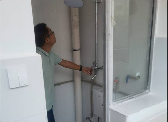 永利皇宫官方网站