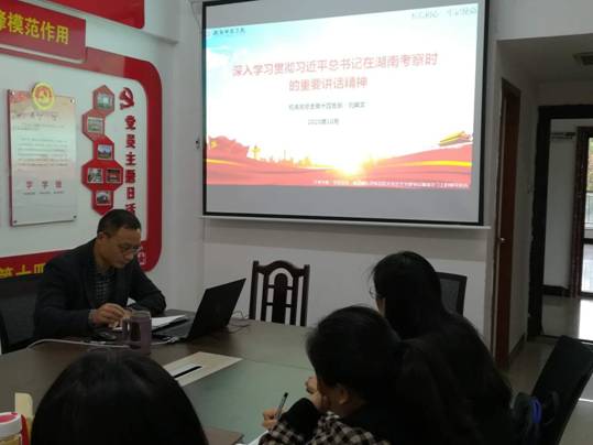 永利皇宫官方网站