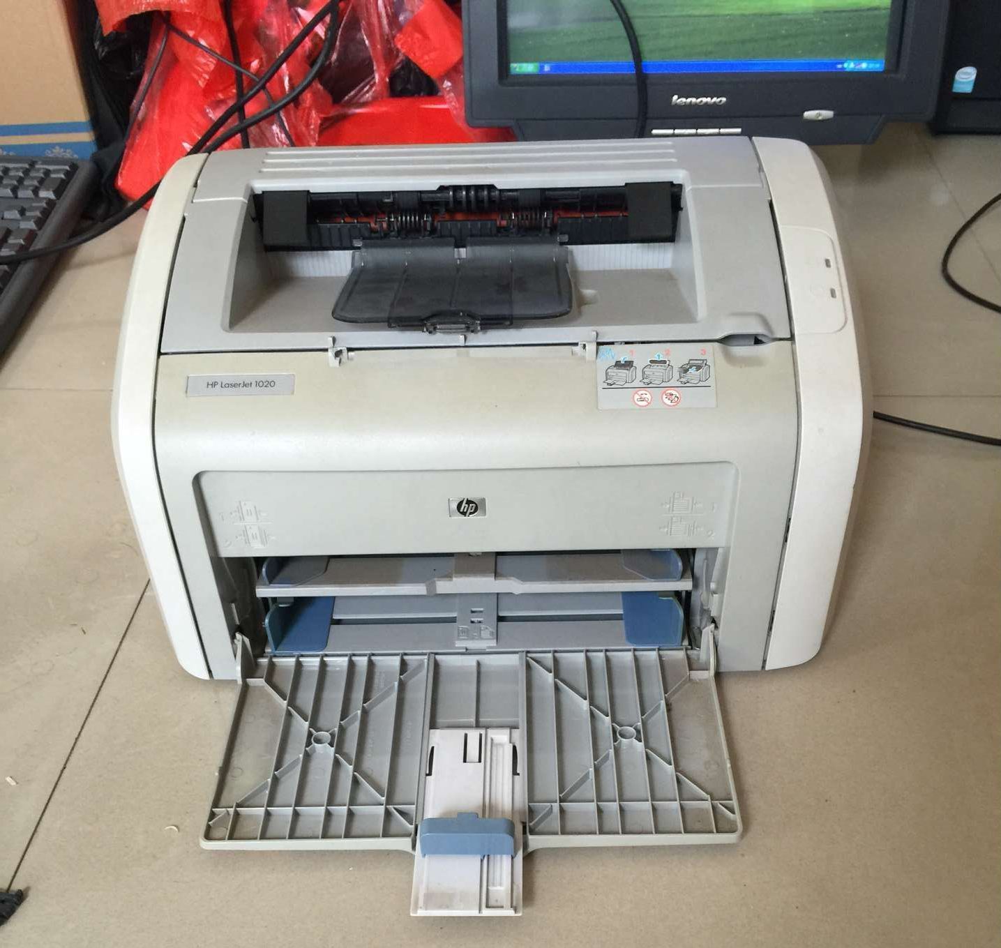 永利皇宫官方网站