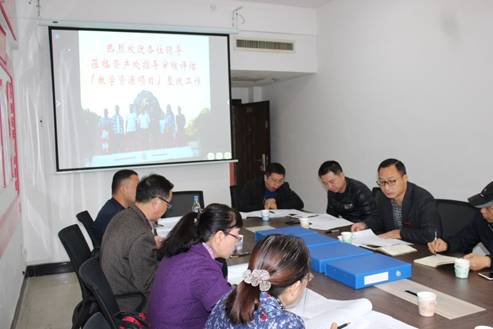 永利皇宫官方网站