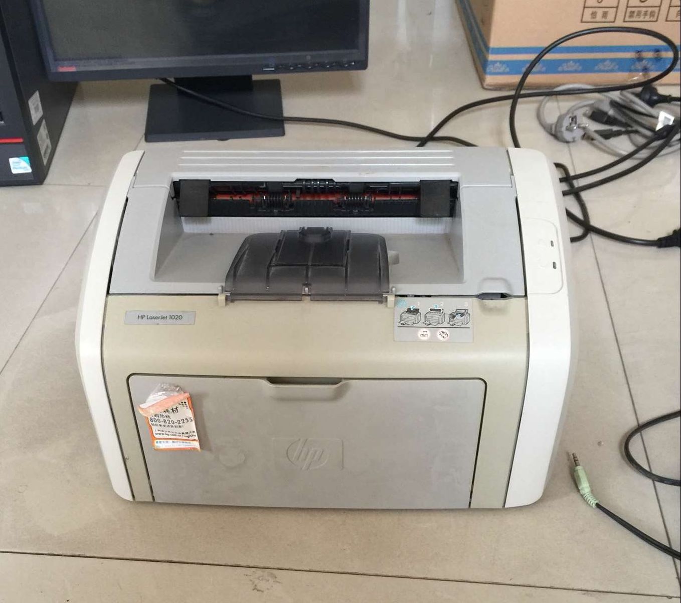 永利皇宫官方网站