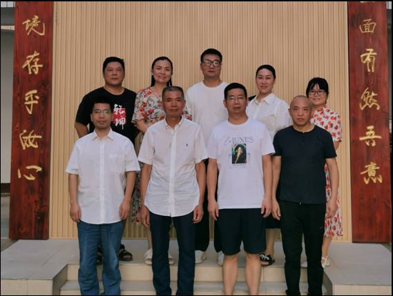 永利皇宫官方网站