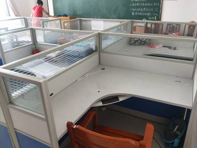 永利皇宫官方网站