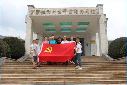 永利皇宫官方网站