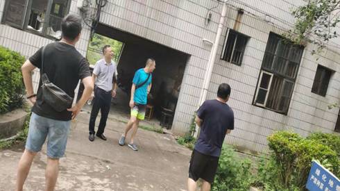 永利皇宫官方网站