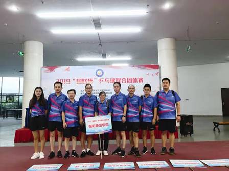 永利皇宫官方网站