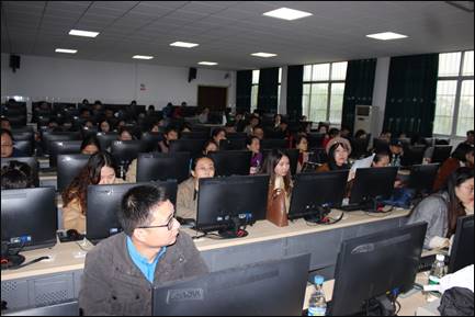 永利皇宫官方网站