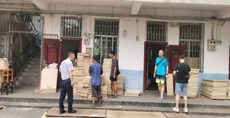 永利皇宫官方网站