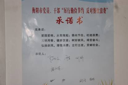 永利皇宫官方网站