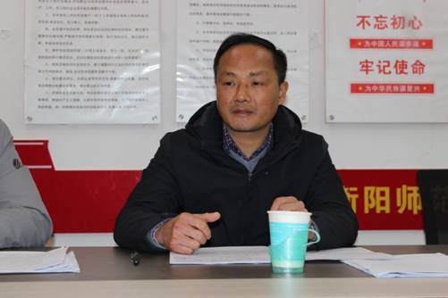 永利皇宫官方网站