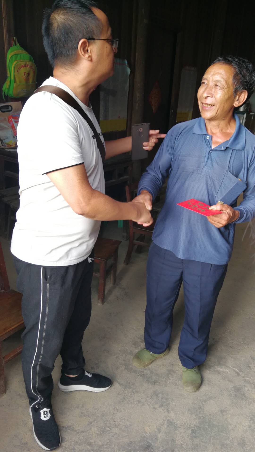 永利皇宫官方网站