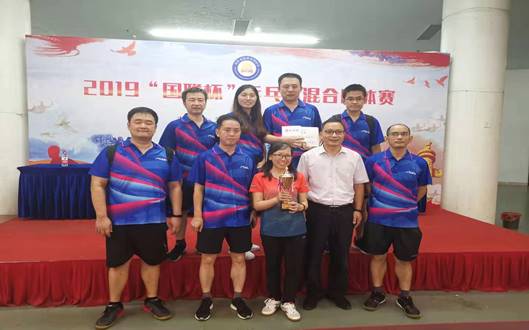 永利皇宫官方网站