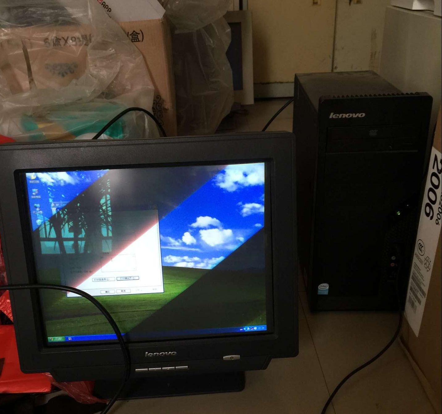 永利皇宫官方网站