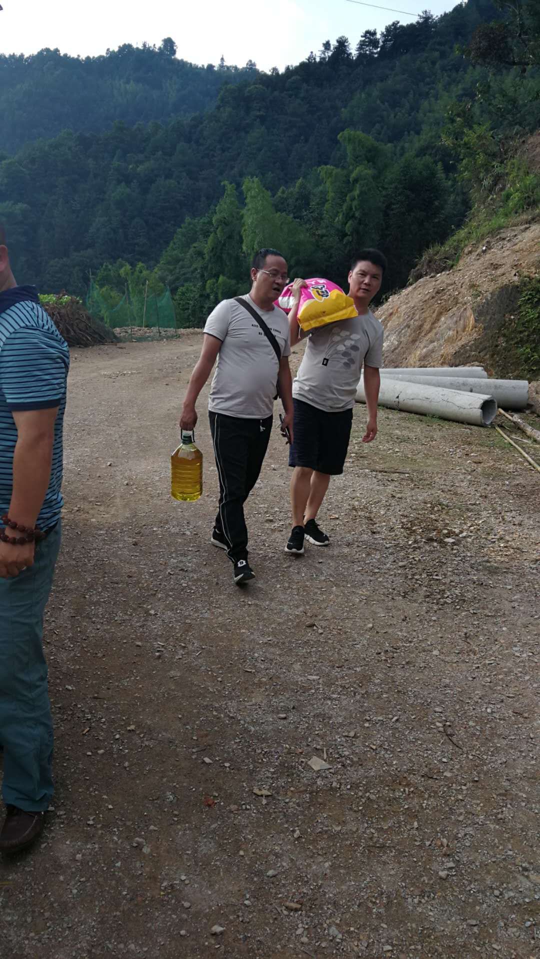 永利皇宫官方网站