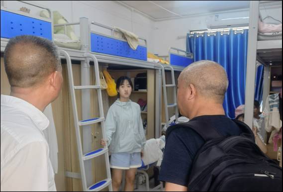 永利皇宫官方网站