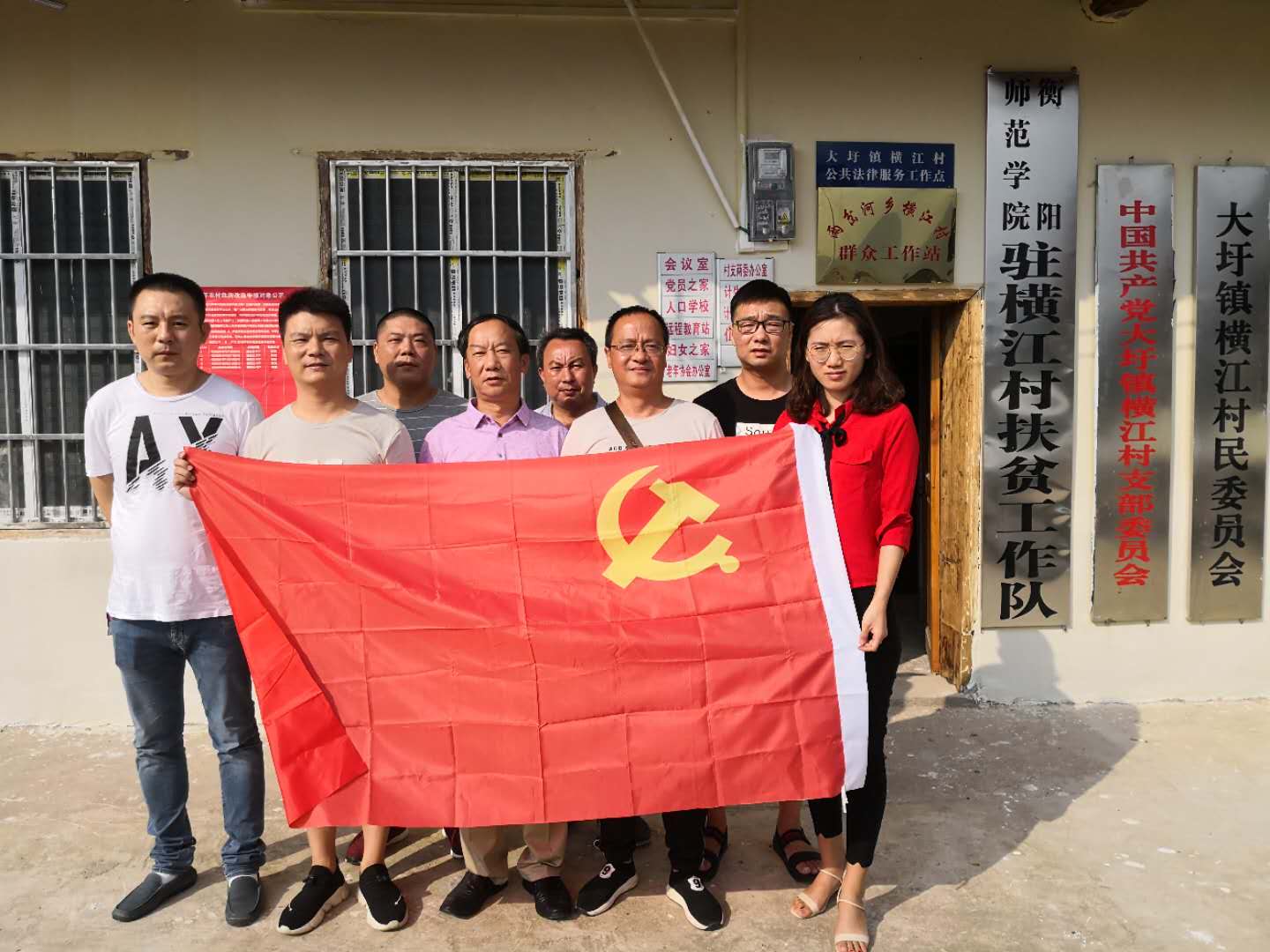 永利皇宫官方网站