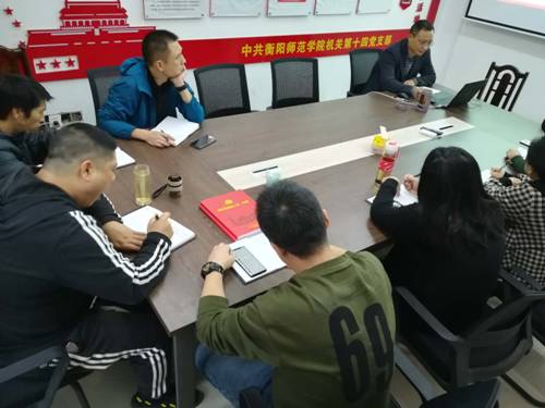 永利皇宫官方网站