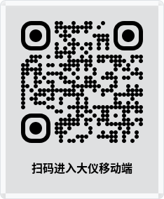 永利皇宫官方网站